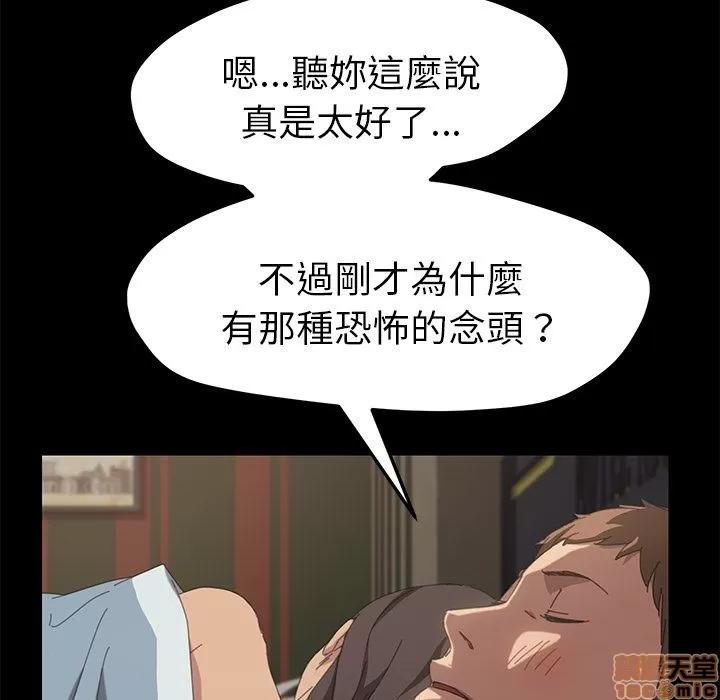 15分钟 15分钟 22-23.zip 第102页
