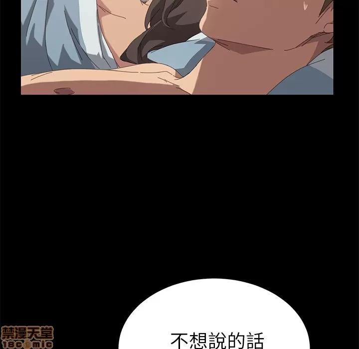 15分钟 15分钟 22-23.zip 第103页
