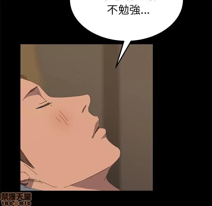 15分钟 15分钟 22-23.zip 第104页