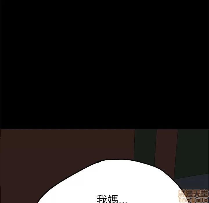 15分钟 15分钟 22-23.zip 第105页