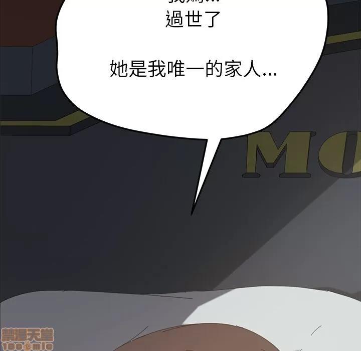 15分钟 15分钟 22-23.zip 第106页