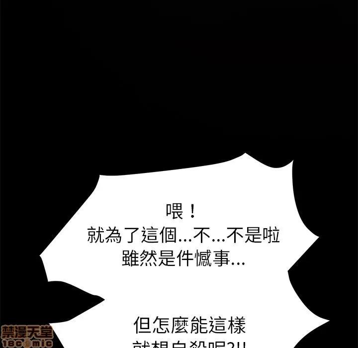 15分钟 15分钟 22-23.zip 第109页