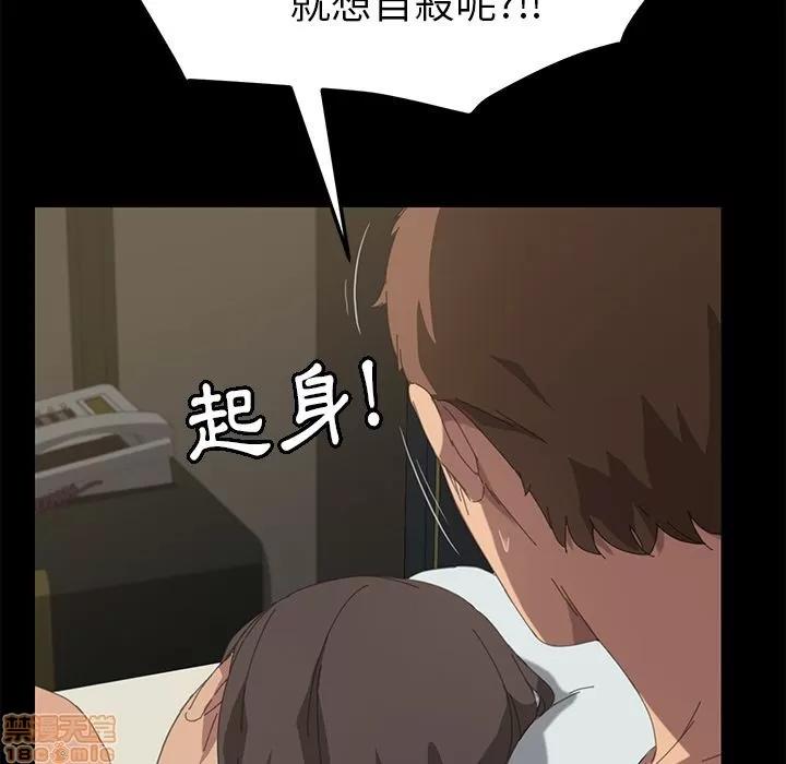 15分钟 15分钟 22-23.zip 第110页