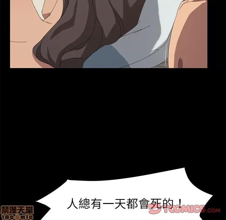 15分钟 15分钟 22-23.zip 第111页