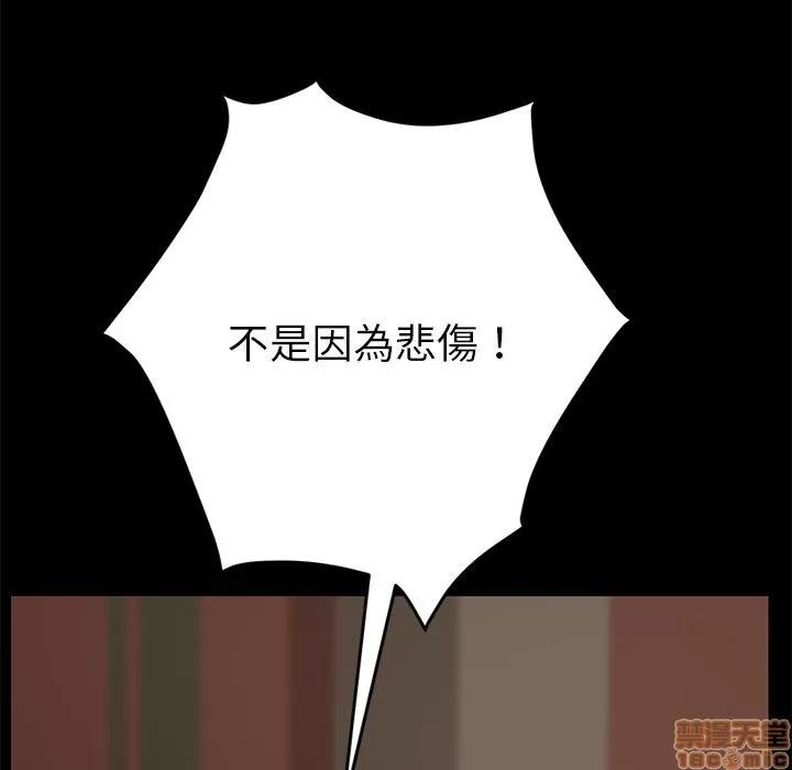 15分钟 15分钟 22-23.zip 第114页