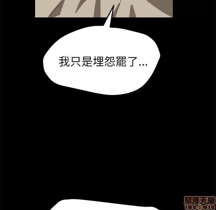 15分钟 15分钟 22-23.zip 第119页
