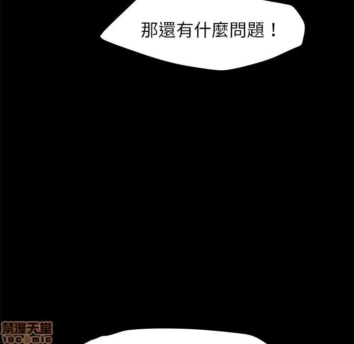 15分钟 15分钟 22-23.zip 第121页