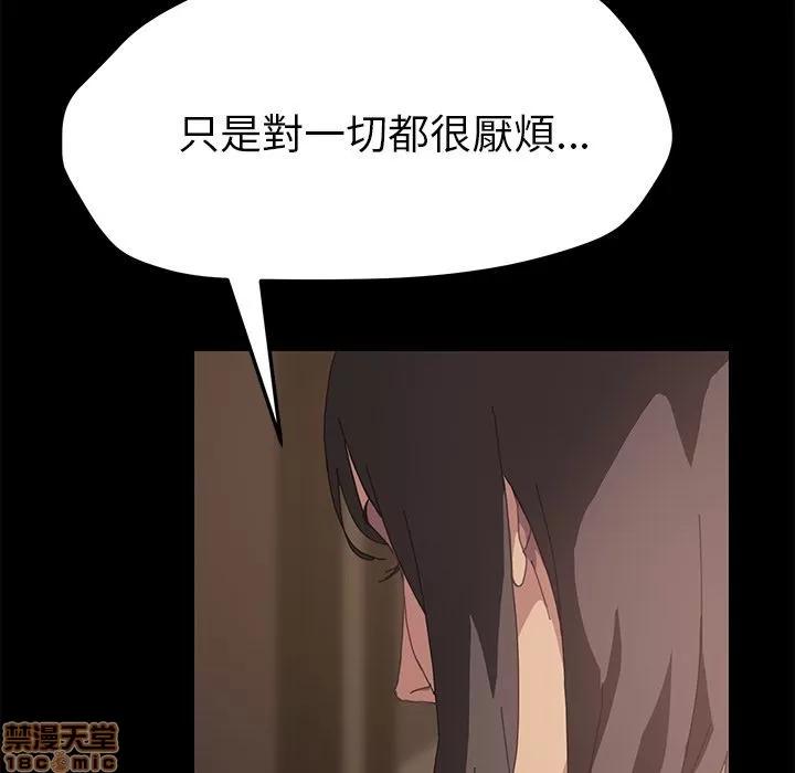 15分钟 15分钟 22-23.zip 第122页