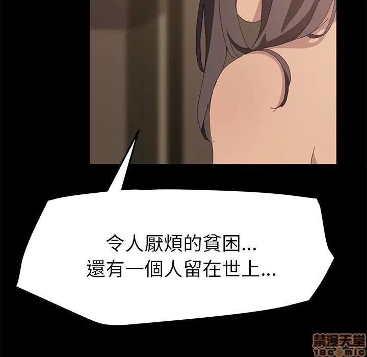 15分钟 15分钟 22-23.zip 第123页