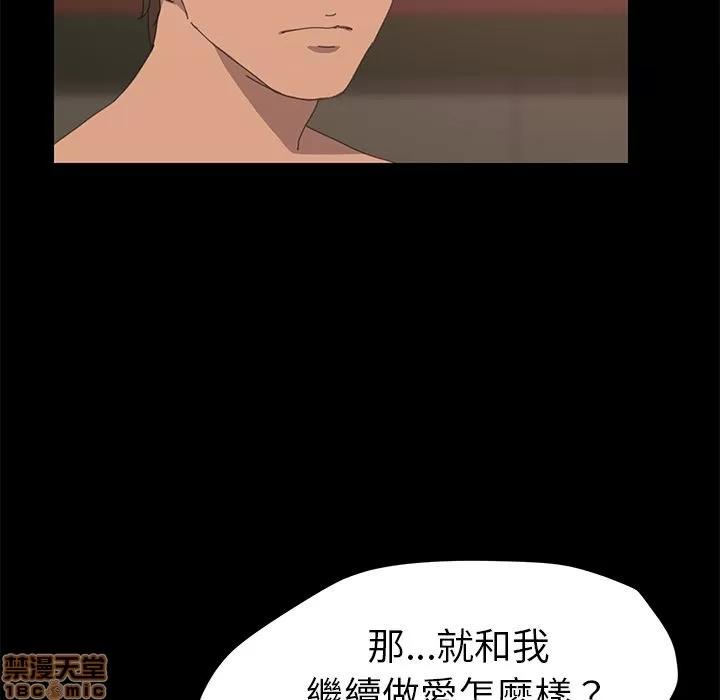 15分钟 15分钟 22-23.zip 第125页