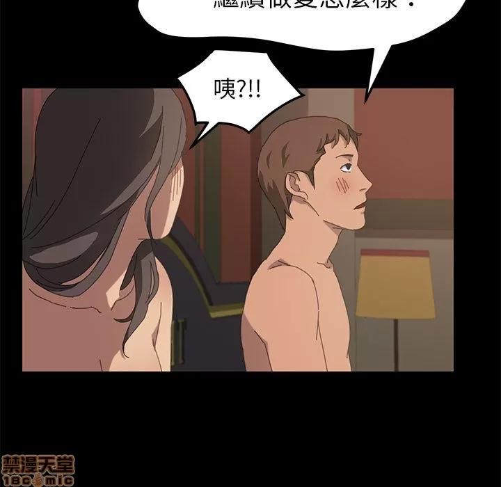 15分钟 15分钟 22-23.zip 第126页