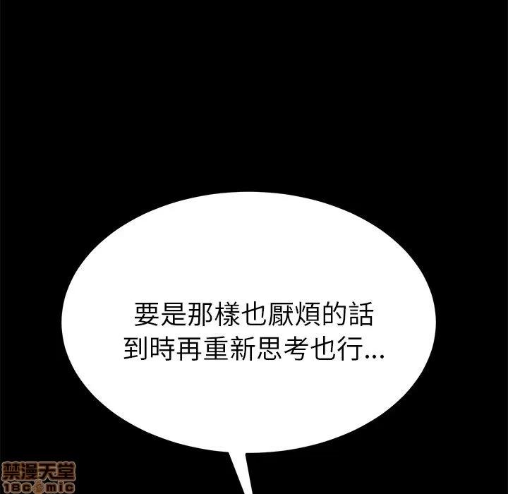 15分钟 15分钟 22-23.zip 第127页