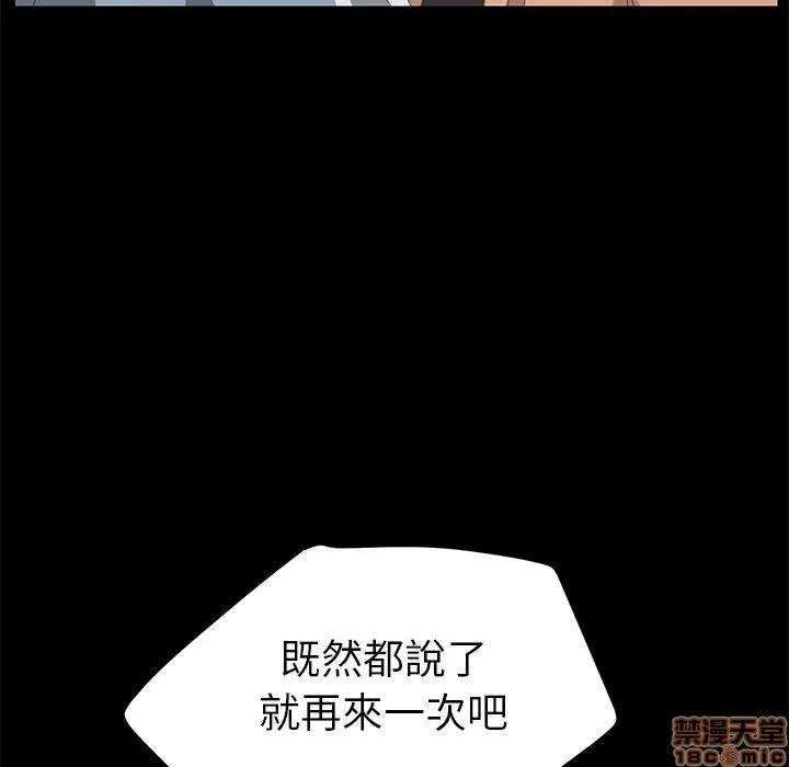 15分钟 15分钟 22-23.zip 第129页