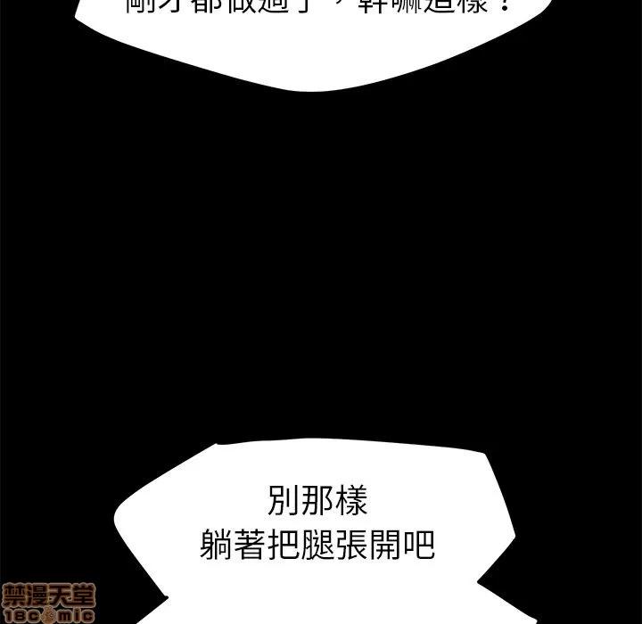 15分钟 15分钟 22-23.zip 第133页