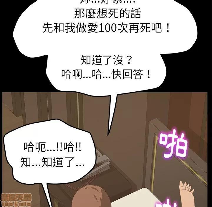15分钟 15分钟 22-23.zip 第145页