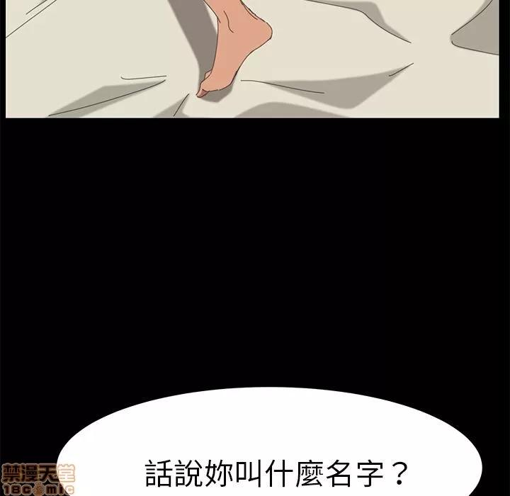 15分钟 15分钟 22-23.zip 第147页