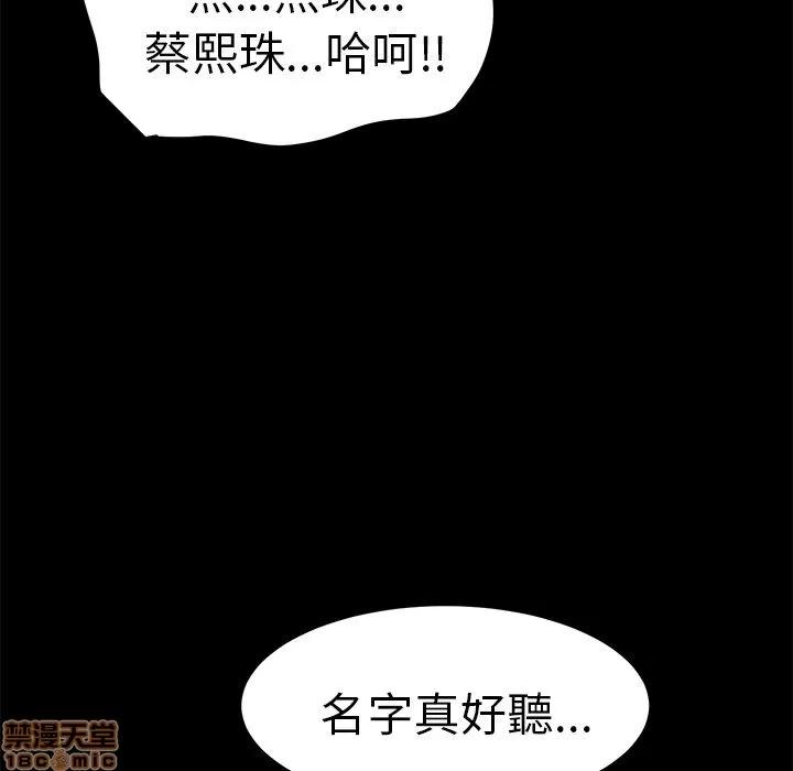 15分钟 15分钟 22-23.zip 第149页
