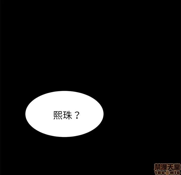 15分钟 15分钟 22-23.zip 第151页
