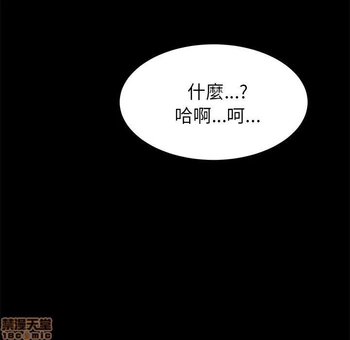 15分钟 15分钟 22-23.zip 第152页