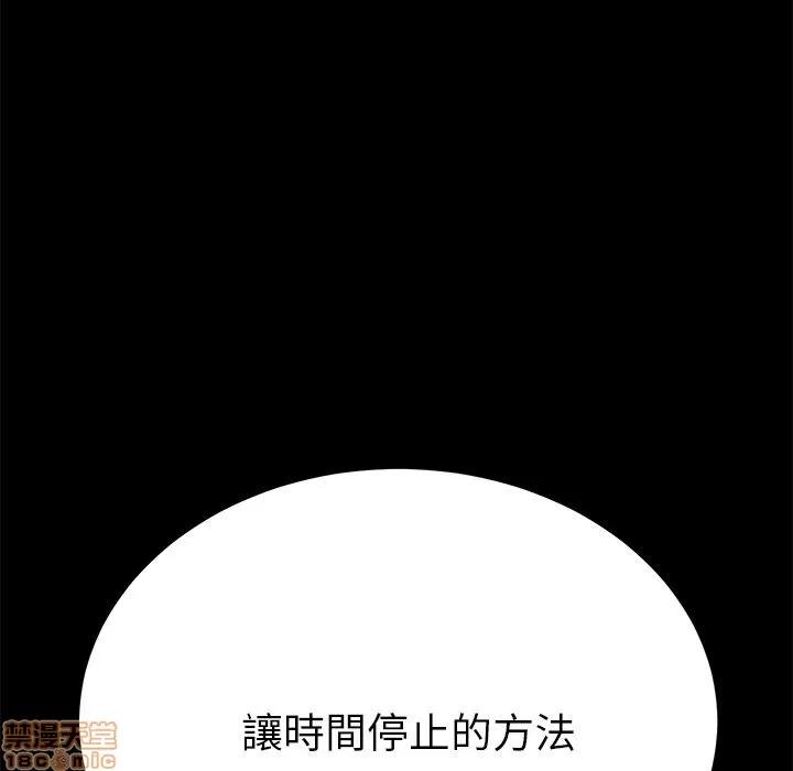 15分钟 15分钟 22-23.zip 第160页