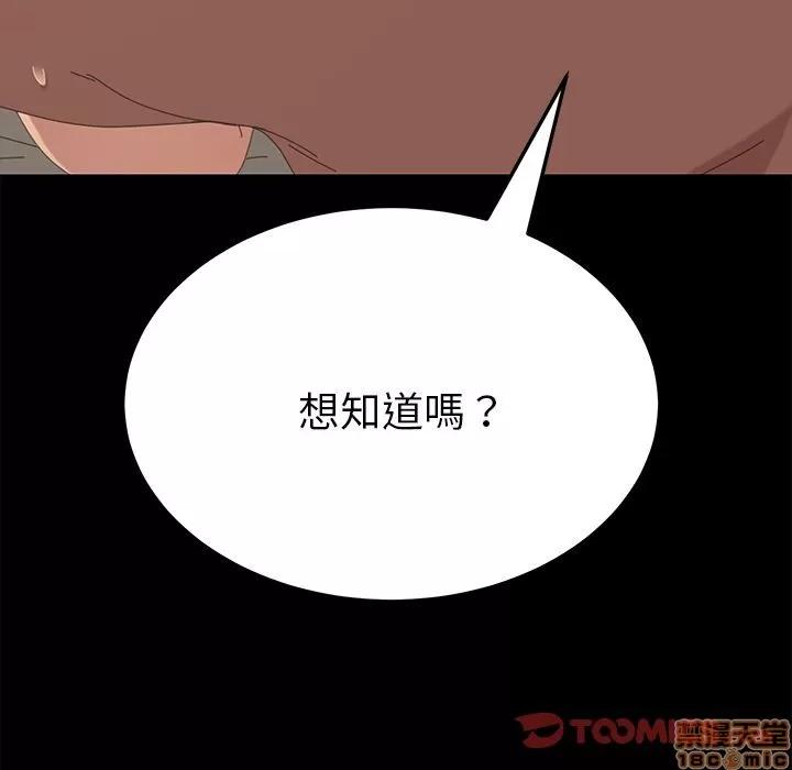 15分钟 15分钟 22-23.zip 第165页