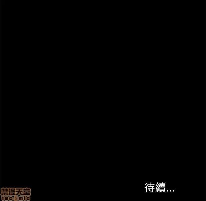 15分钟 15分钟 22-23.zip 第166页