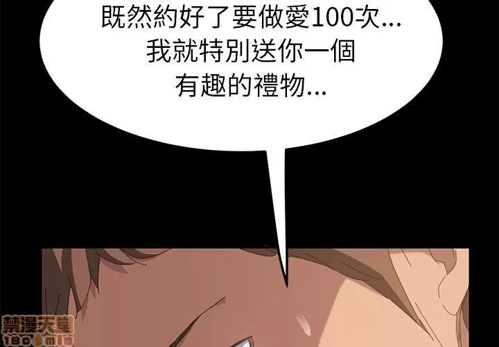 15分钟 15分钟 22-23.zip 第168页
