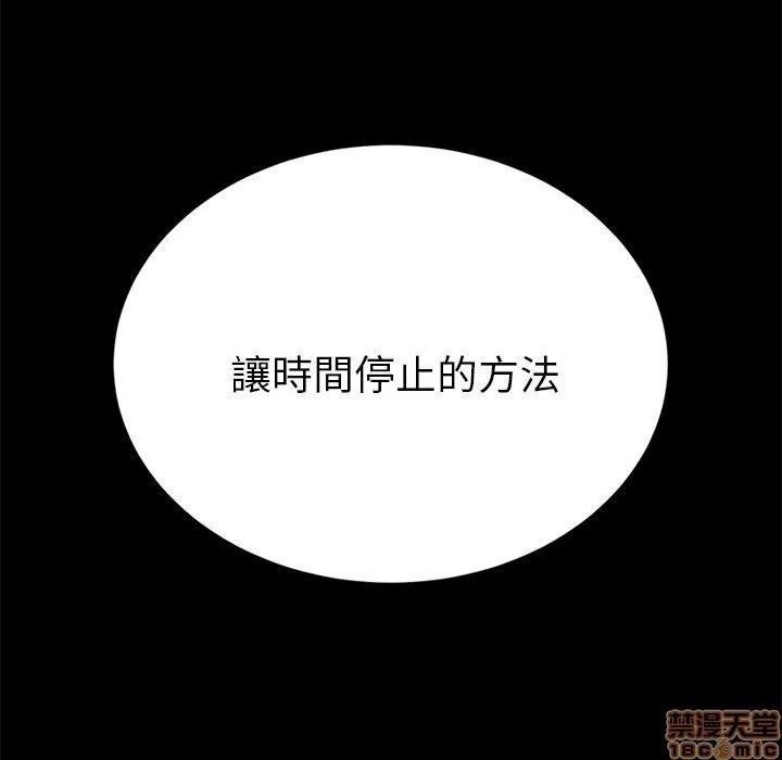15分钟 15分钟 22-23.zip 第175页