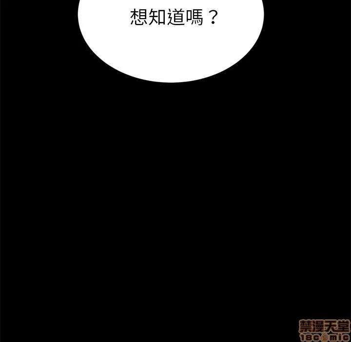 15分钟 15分钟 22-23.zip 第180页