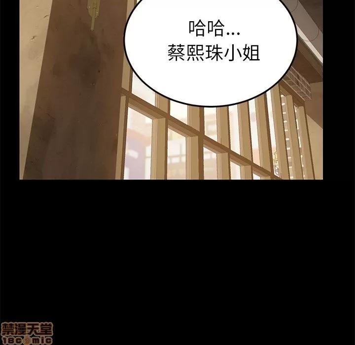 15分钟 15分钟 22-23.zip 第184页