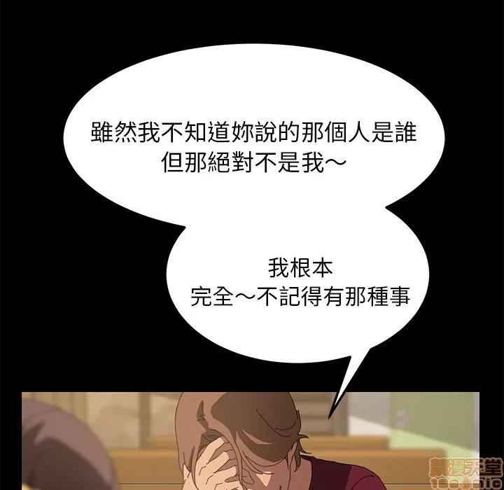 15分钟 15分钟 22-23.zip 第185页