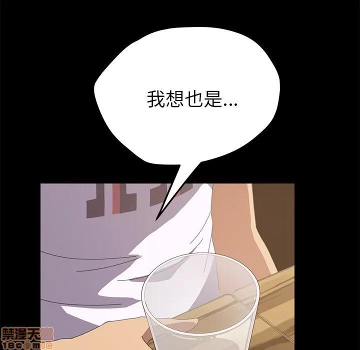 15分钟 15分钟 22-23.zip 第187页
