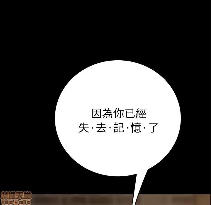 15分钟 15分钟 22-23.zip 第189页