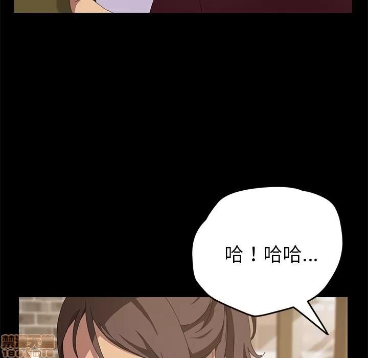 15分钟 15分钟 22-23.zip 第195页