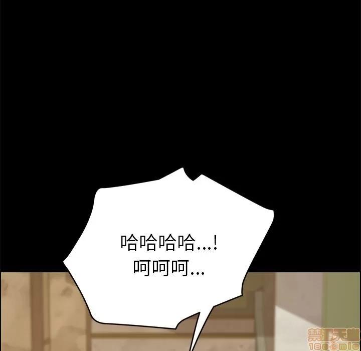 15分钟 15分钟 22-23.zip 第197页