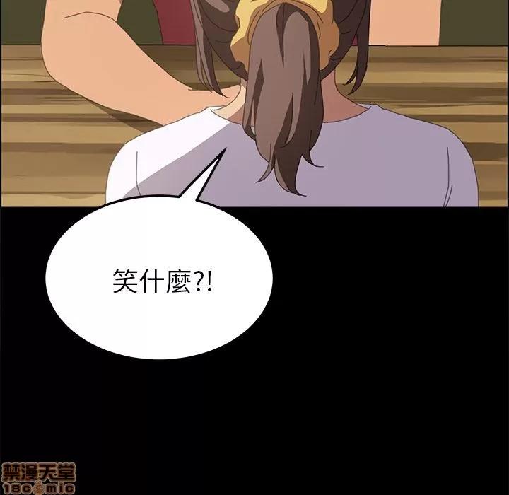 15分钟 15分钟 22-23.zip 第199页