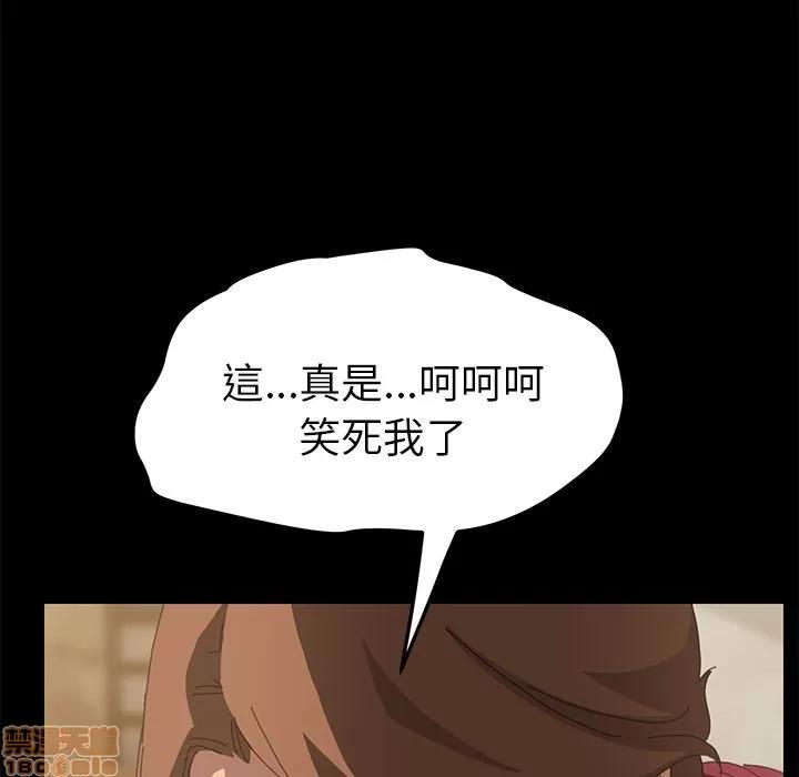 15分钟 15分钟 22-23.zip 第200页