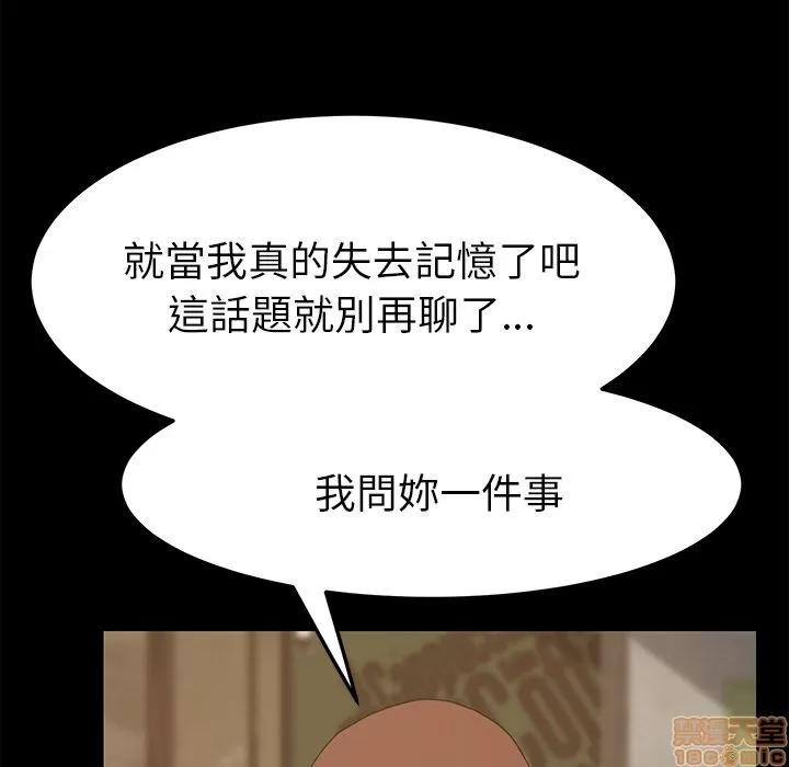 15分钟 15分钟 22-23.zip 第204页