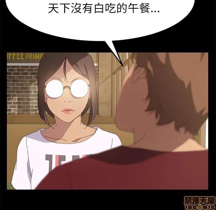 15分钟 15分钟 22-23.zip 第213页
