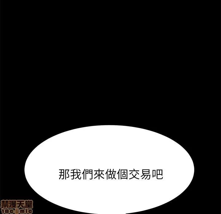 15分钟 15分钟 22-23.zip 第214页