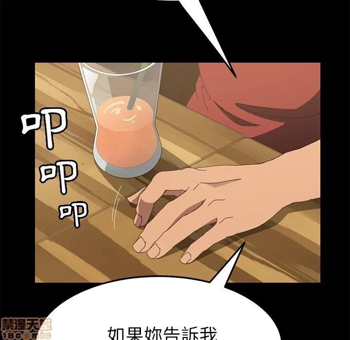 15分钟 15分钟 22-23.zip 第215页