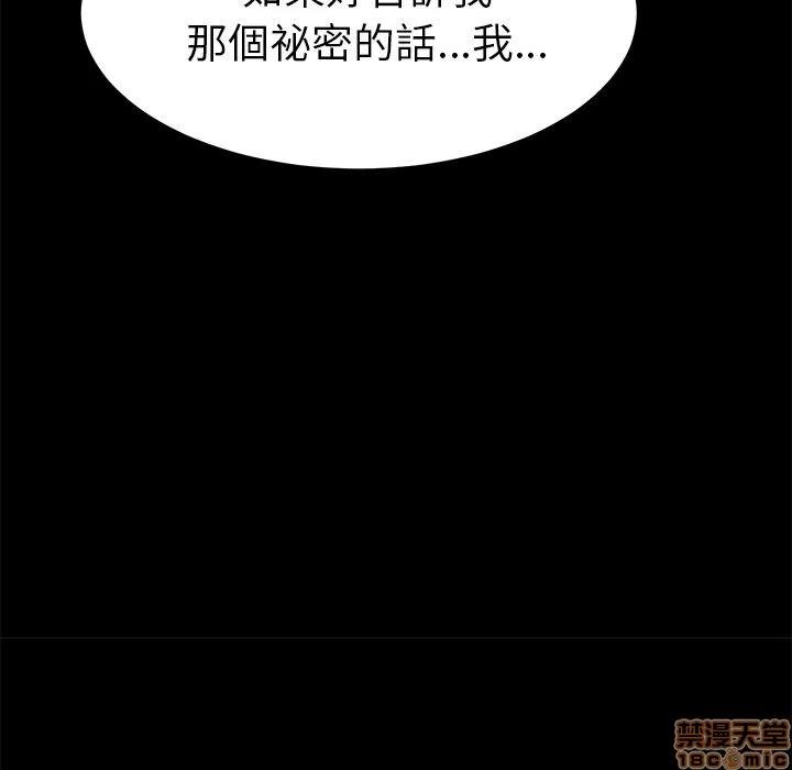 15分钟 15分钟 22-23.zip 第216页