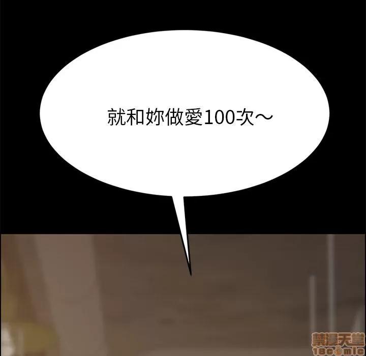 15分钟 15分钟 22-23.zip 第217页
