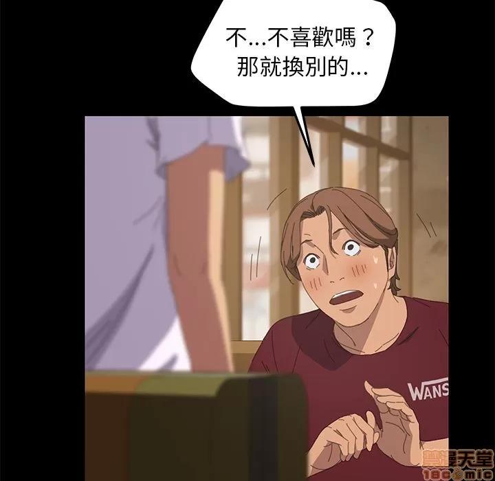 15分钟 15分钟 22-23.zip 第227页