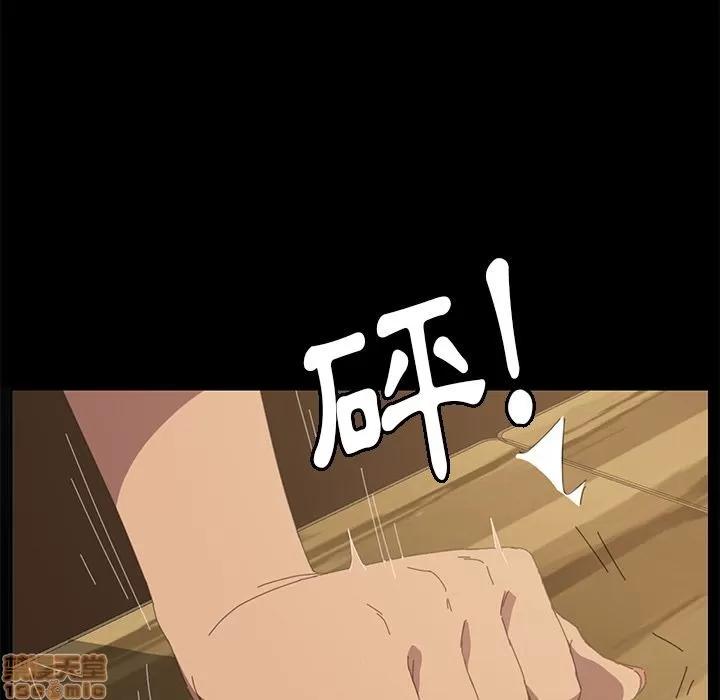 15分钟 15分钟 22-23.zip 第229页