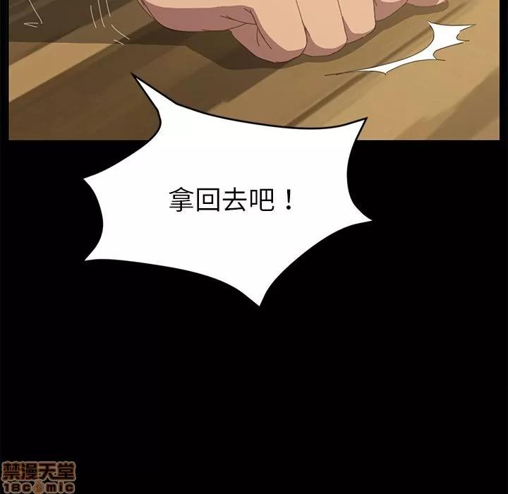 15分钟 15分钟 22-23.zip 第230页