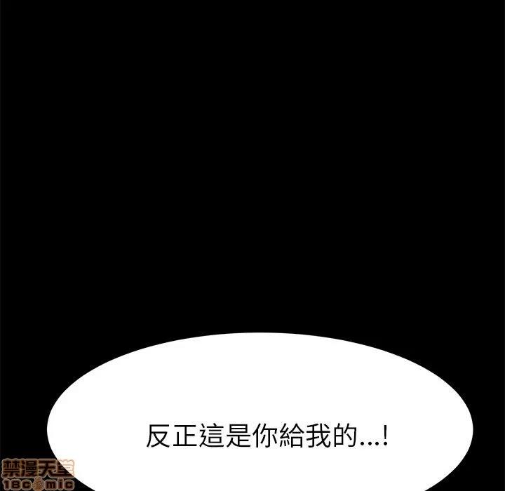 15分钟 15分钟 22-23.zip 第232页