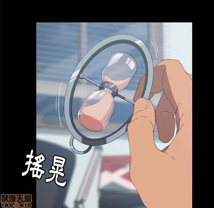 15分钟 15分钟 22-23.zip 第243页