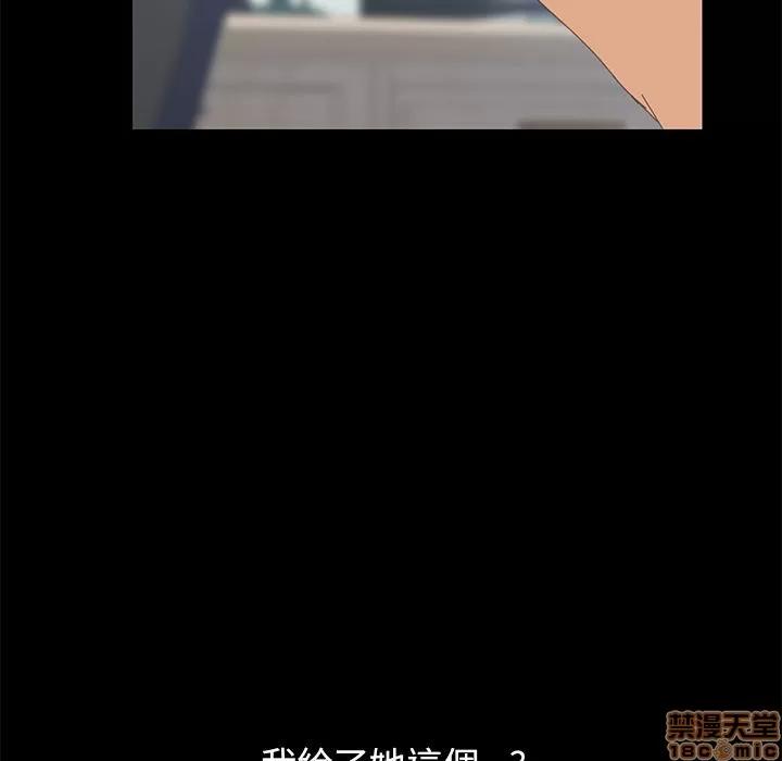 15分钟 15分钟 22-23.zip 第244页