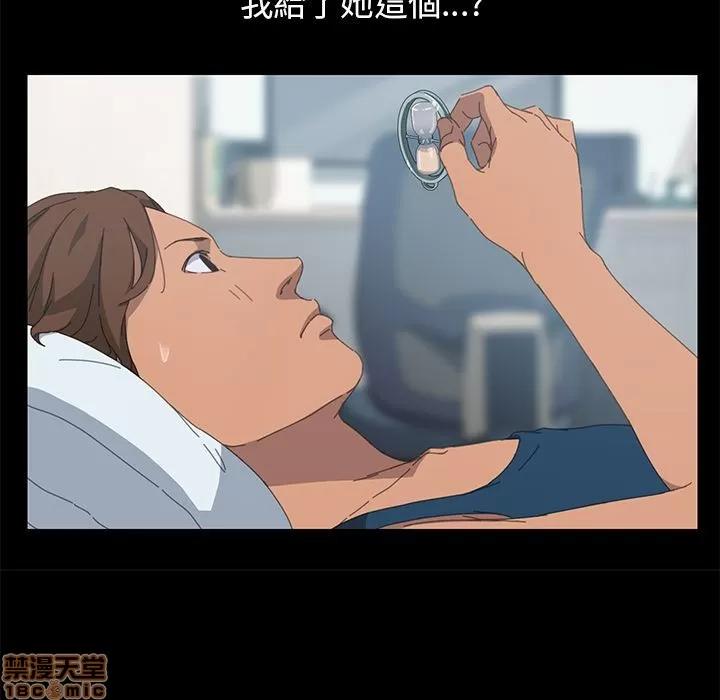 15分钟 15分钟 22-23.zip 第245页